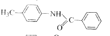 Chemistry-Aldehydes Ketones and Carboxylic Acids-399.png
